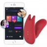 Вибратор MAGIC MOTION UMI 861138